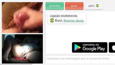 Ihe gba ọtọ Portuguese